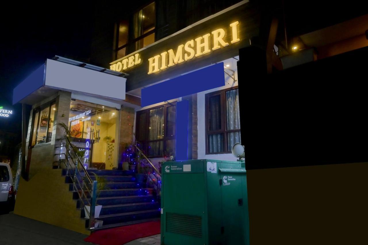 Itsy By Treebo - Himshri Mall Road Mussoorie Exterior photo